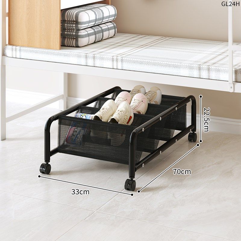 床底鞋架子宿舍小型床下收纳置物架出租房室内带轮可移动简易鞋柜,收纳整理,鞋子收纳架,淘宝优惠券,粉丝福利购,淘宝优惠卷