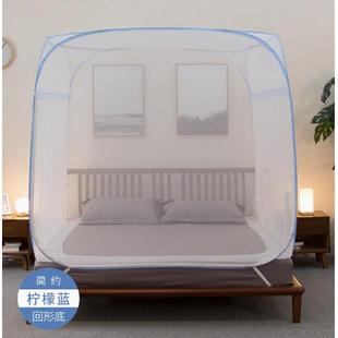 1.8m床2米2.4 加密1.9 谷今蒙古包蚊帐家用免安装 防摔可折叠拉链式