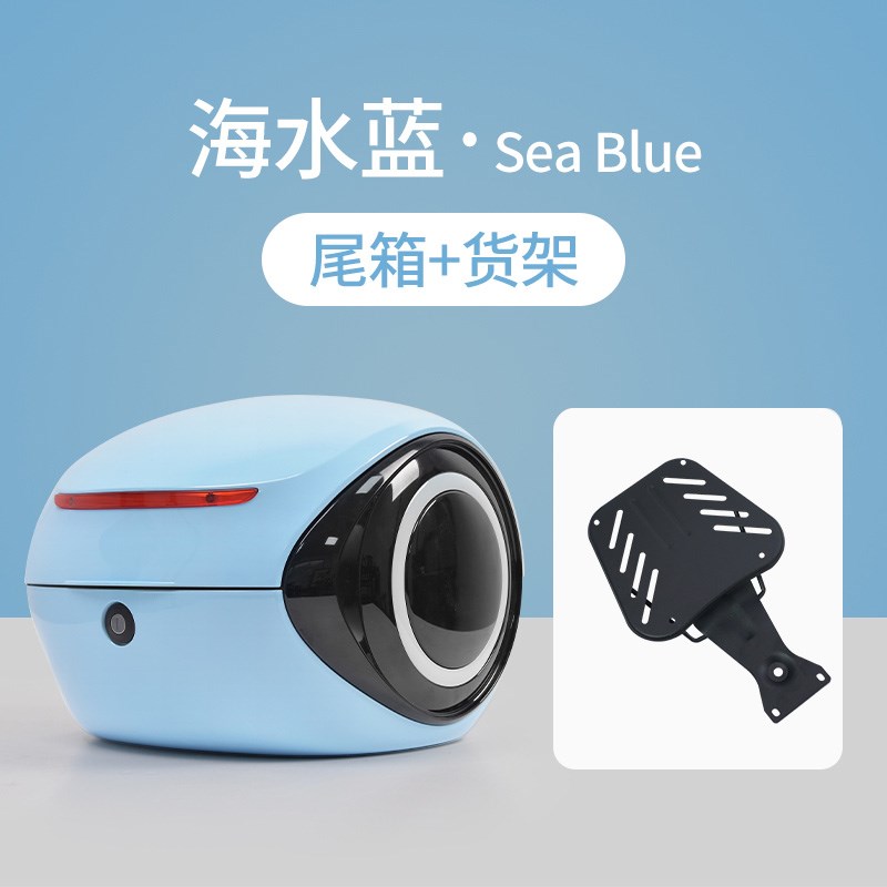 适配九号电动车F35/F60/F90/F90M/Fzmix后尾箱储物箱后备箱后货架