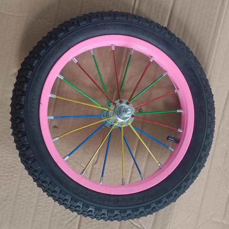 儿童自行车车轮组彩圈12/14/16/18/20寸单车前后轮组童车配件大全