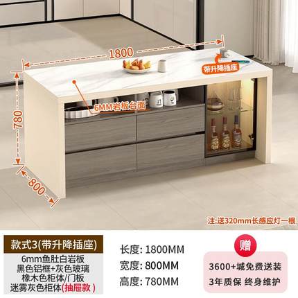 新款岩板餐桌中岛台小户型开放式厨房吧台桌子一体酒柜储物柜8E69