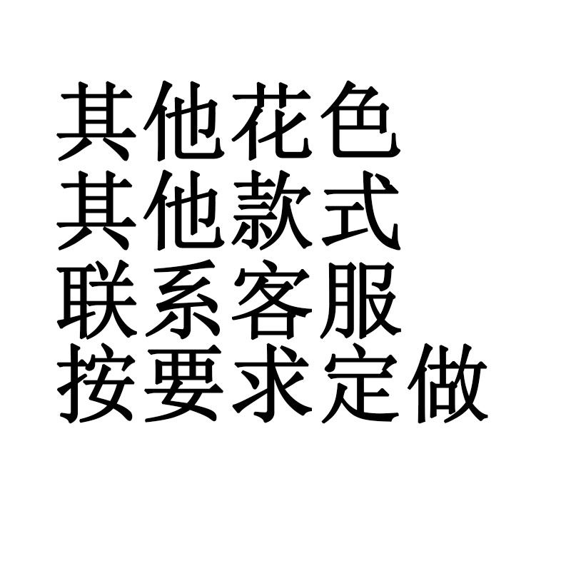 纯手工棉花被丝绸结婚被子新婚庆喜被陪嫁红色冬被春秋棉被芯定做,床上用品,棉花被,淘宝优惠券,粉丝福利购,淘宝优惠卷