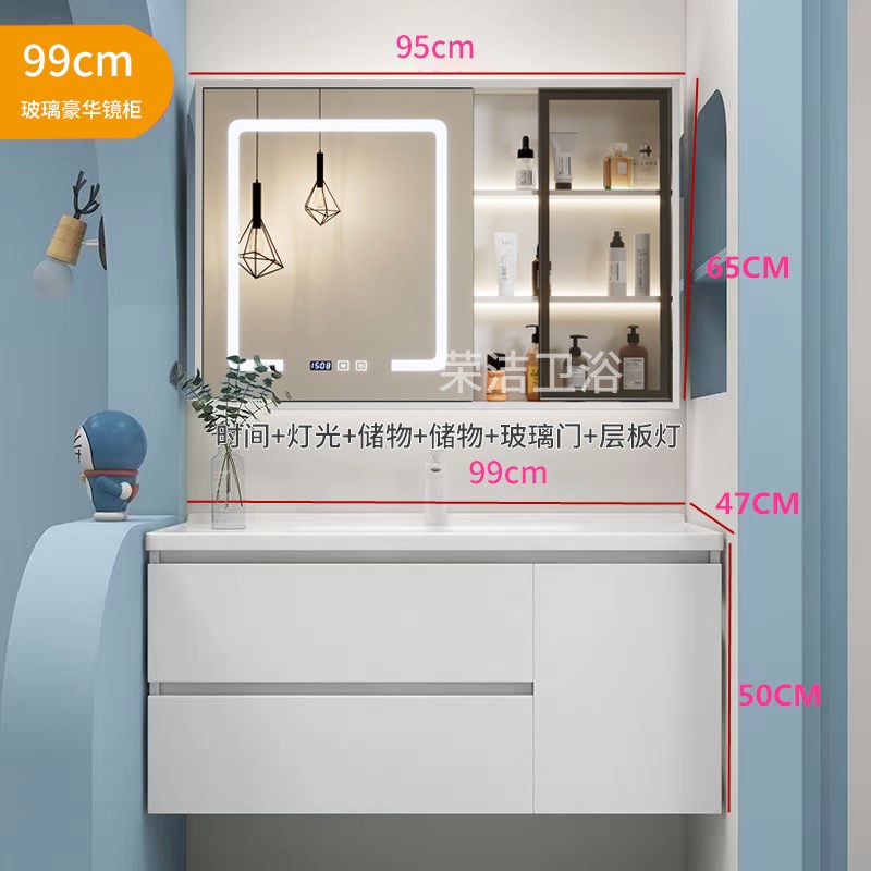 69cm洗漱台洗脸盆79厘米89/99/109公分119陶瓷一体组合卫浴浴室柜