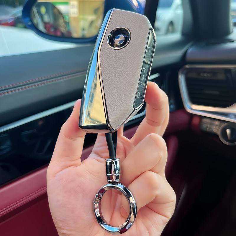 适用于24款宝马X1 7系 i7 X6 X7 ix X3 5系530li皮纹全包钥匙壳套