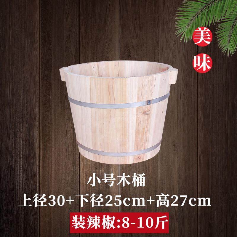 剁辣椒工具家用手工做剁辣椒刀辣椒木桶商用不锈钢铲刀剁椒铲神器