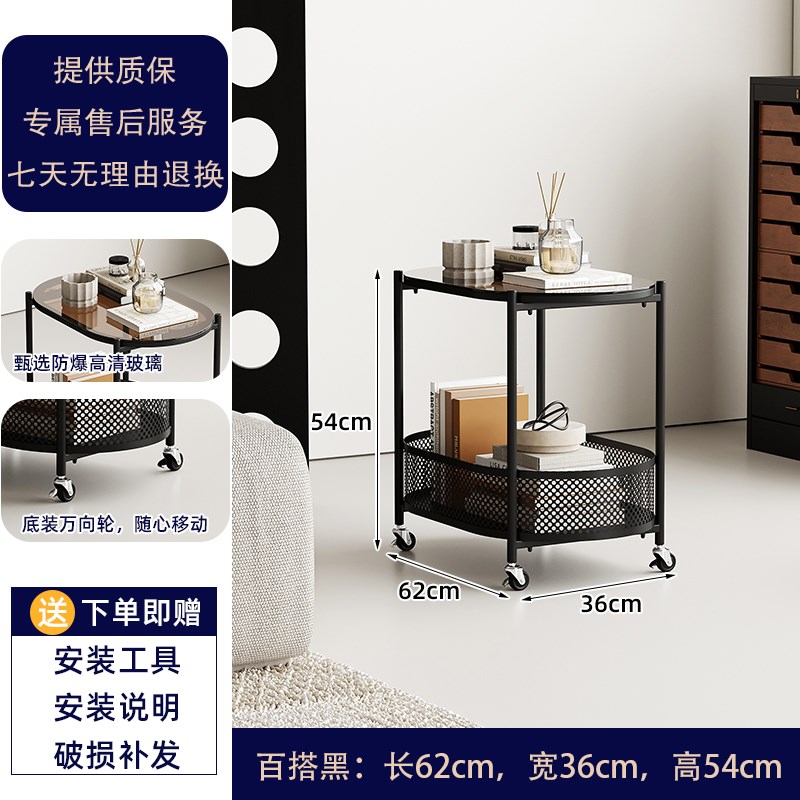 钢化玻璃沙发边几可移动创意客厅小茶几奶油风简约带轮置物小推车