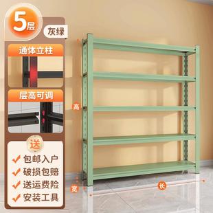 家用置物架多层落地收纳层架客厅书架杂物间整理架地下室置物架货