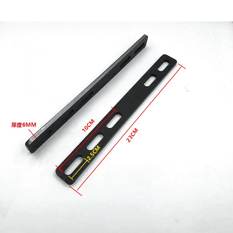 支架电动车尾箱延长压条货架改装架加固条简易组合式后备箱底板