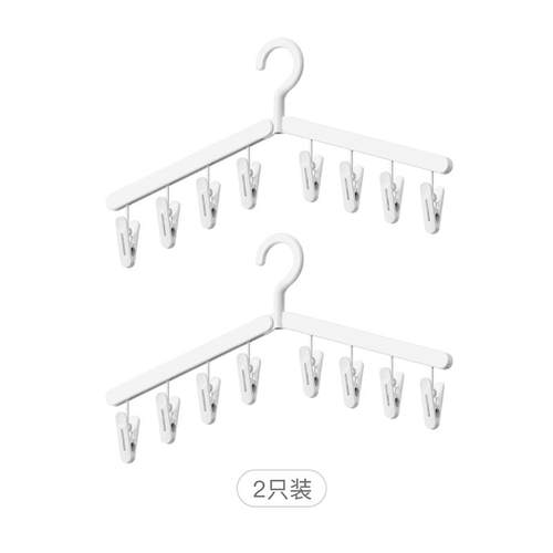 一字型阳台晾衣夹内衣袜子人字型多夹晾晒架衣架帽子收纳挂架衣柜