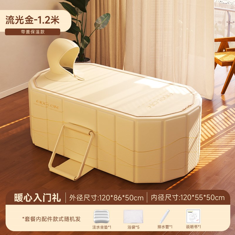 泡澡桶折叠大人家用浴缸成人洗澡桶全身婴儿童可坐浴盆沐浴桶双人