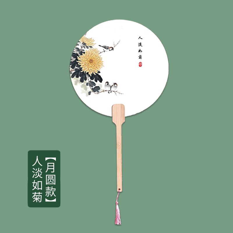 漆扇制作材料包漂漆扇全套diy宣纸团扇摆摊扇子定制儿童手工