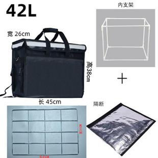 加厚送餐保温箱外卖保温包电动车载箱子大号冷藏袋快餐外送防水包