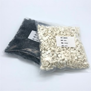 塑料尼龙铆钉 R形PC板电路板灯q具塑胶子母膨胀卡扣 R4060 R5060