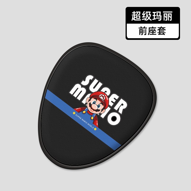 新日花语电动车座套电瓶车坐垫套防水防晒装饰专用改装配件大全