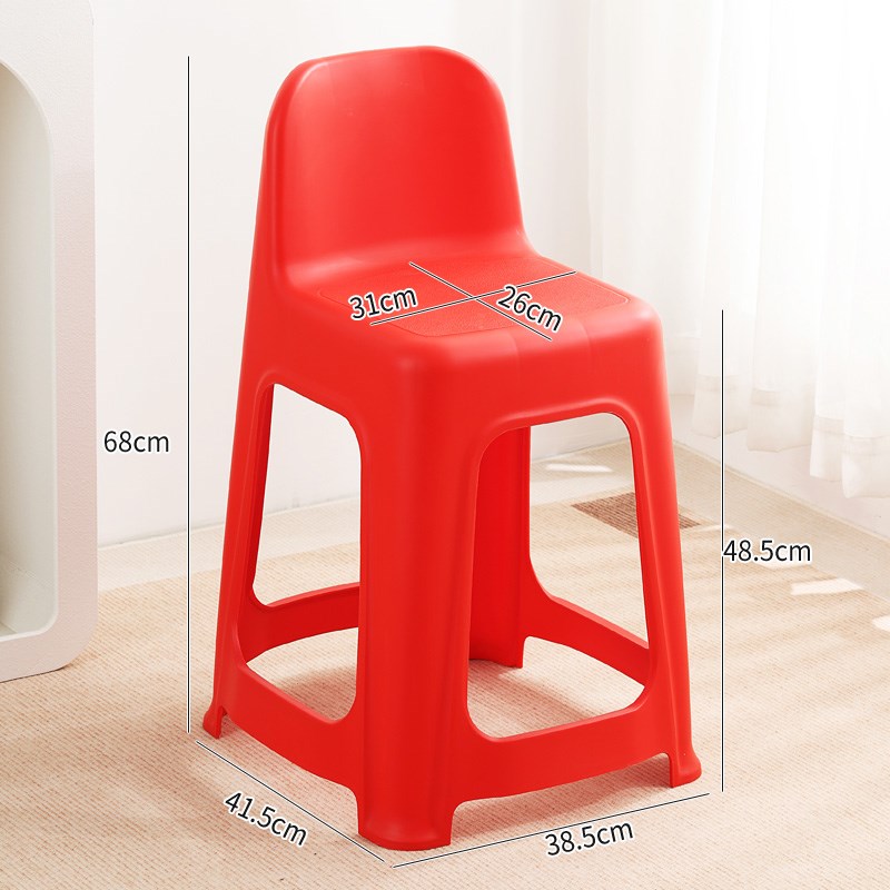家用高腰吧台凳高脚板凳塑料凳子成人儿童餐桌凳客厅加厚靠背椅子