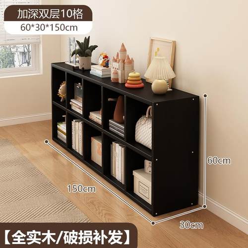 实木格子柜书架落地置物架飘窗收纳柜沙发边柜书柜收纳柜一体靠墙