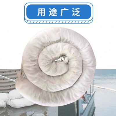 新围油栏米长吸油索吸油拖栏吸油围栏应援防污染扩散油围栏白色品