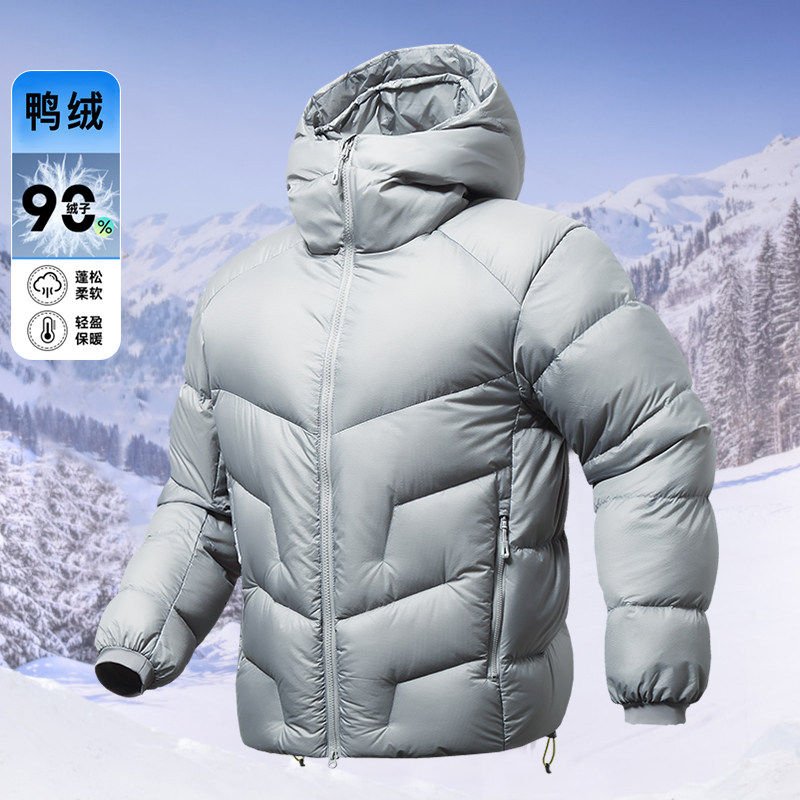 冬季户外运动GT5000平替男女同款羽绒服