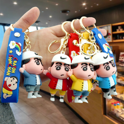 卫衣蜡笔小新钥匙扣可爱立体新钥匙链公仔情侣汽车包包挂饰小礼品