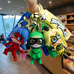 奇迹女孩钥匙扣挂件马丽娜黑猫罗尔卡通汽车手机包包小礼品挂饰