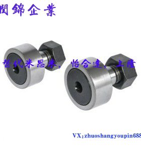 米思米凸轮轴承随动器 BPC02-d10A-d12A-d20A-d24A-d30A-d30B-PP