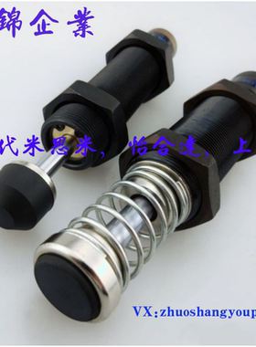 液油压缓冲器ACJ3325/AD3350/3625/3650/ACJ2750/2725-5