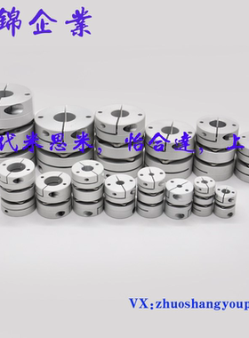 替代CPPC CPPCK-D39 d44 d56 d68 d82-10/8/12/14/20簧片式联轴器