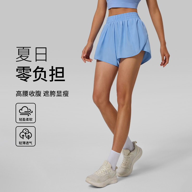 夏季新款女士高腰透气运动短裤+