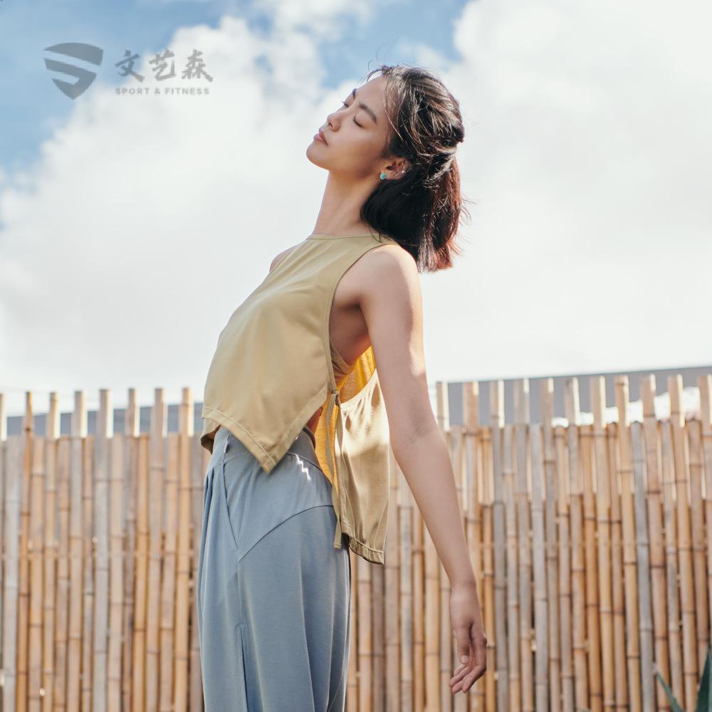 瑜伽罩衫系带背心外搭速干运动｜