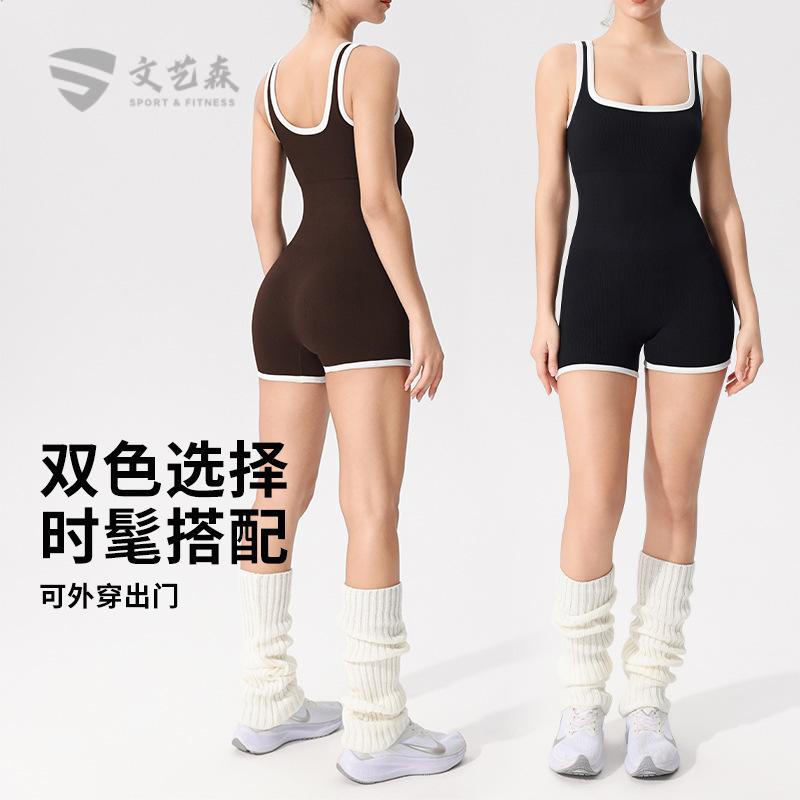 感连体瑜伽服女健身美背连体衣