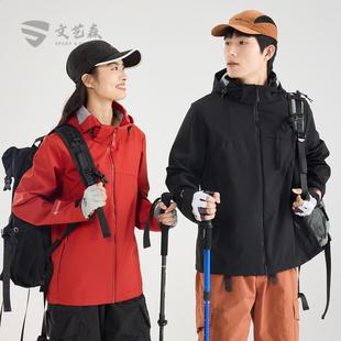 新款户外冲锋衣女款防风防水单衣夹克朱雀红情侣款夹克工作服男士