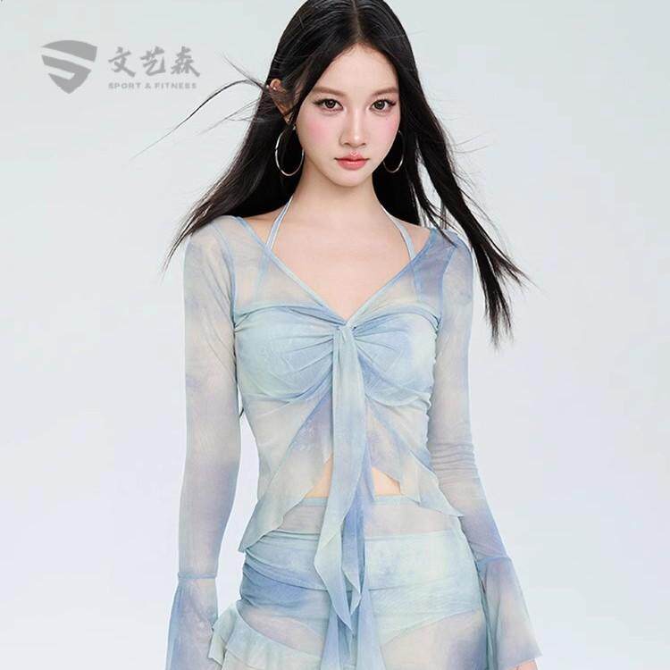 2025新款女式绝美性感分体裙式