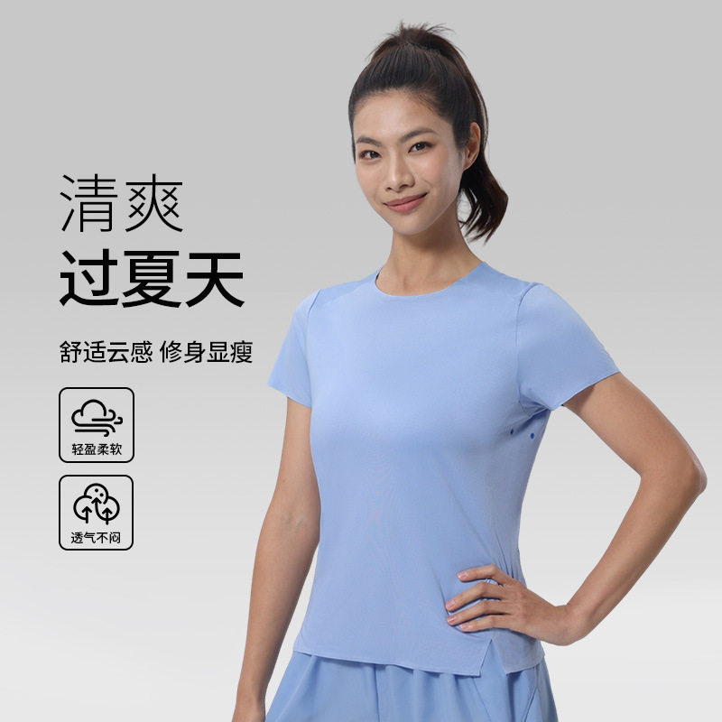 远徒新款春夏女士缝贴合运动T恤