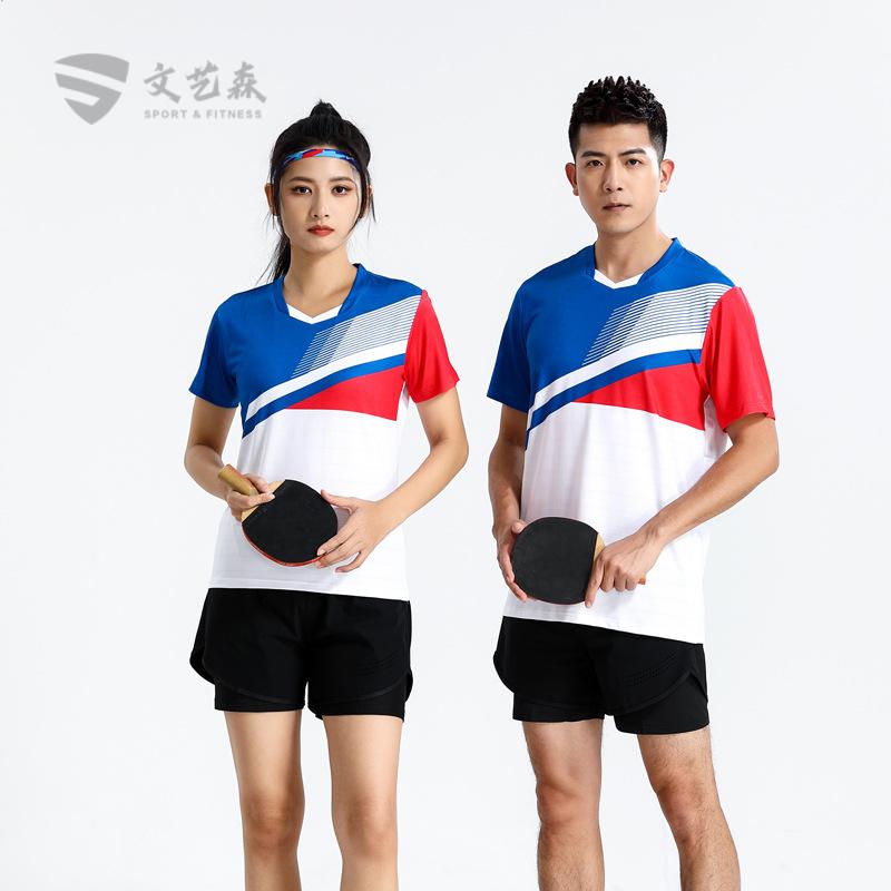 夏款男女速干羽毛球服套装｜印字