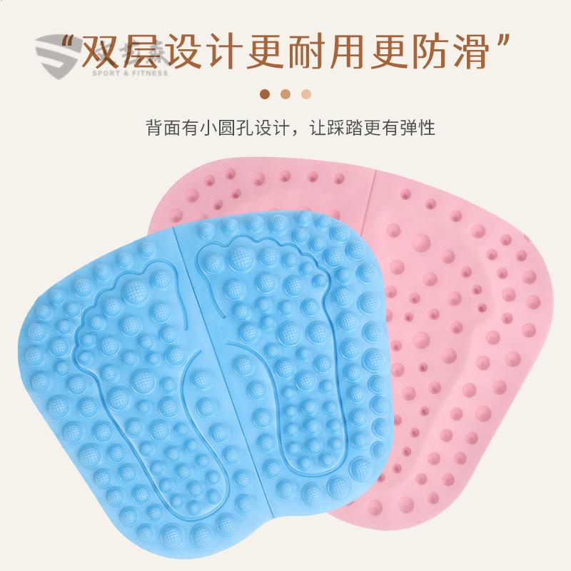 超大压板圆形垫脚超痛加厚家用