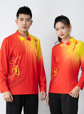 2025秋冬季新款羽毛球服长袖运动