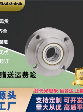 BARB带座轴承BFP03-6200 6202 6801 901 6001 6905ZZ-20/25/30/40