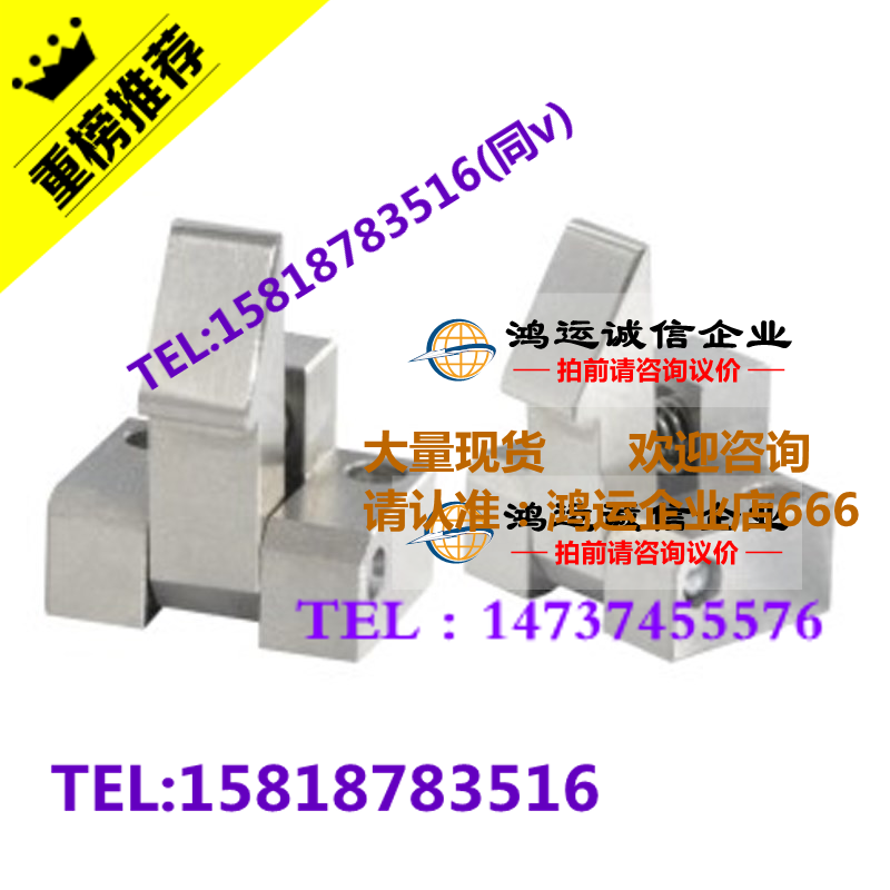 怡合达规格自动锁扣PFE01/PFE11