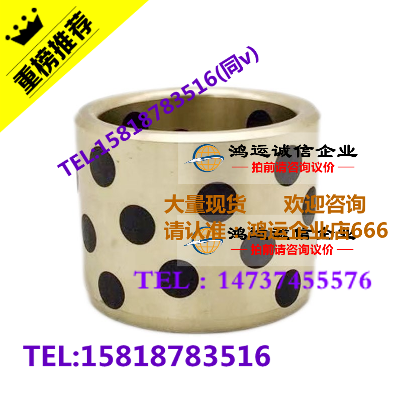 替代米思米MPBZ/R8*12*8/10