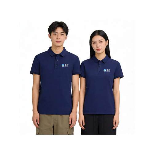 盒马生鲜超市配送工作服短袖POLO衫T恤定制夏季员工盒马工装印字