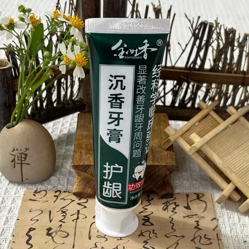 金叶香沉香牙膏功效型改善牙龈牙周添加海南沉香正品护龈护齿