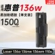 136w硒鼓136a mfp nw粉盒136wm墨盒110a墨粉 laser 适用惠普