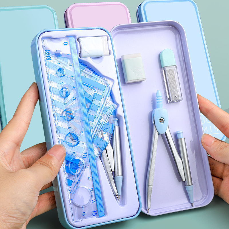 圆规小学生六年级专用尺子套装用初中生尺规可爱多功能尺数学课款