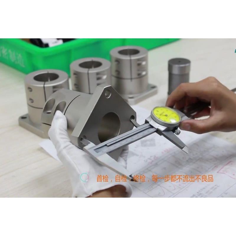 替钢制导向轴支座加长型方法兰固定座STHWSBL12 16 20 25 30 40 5