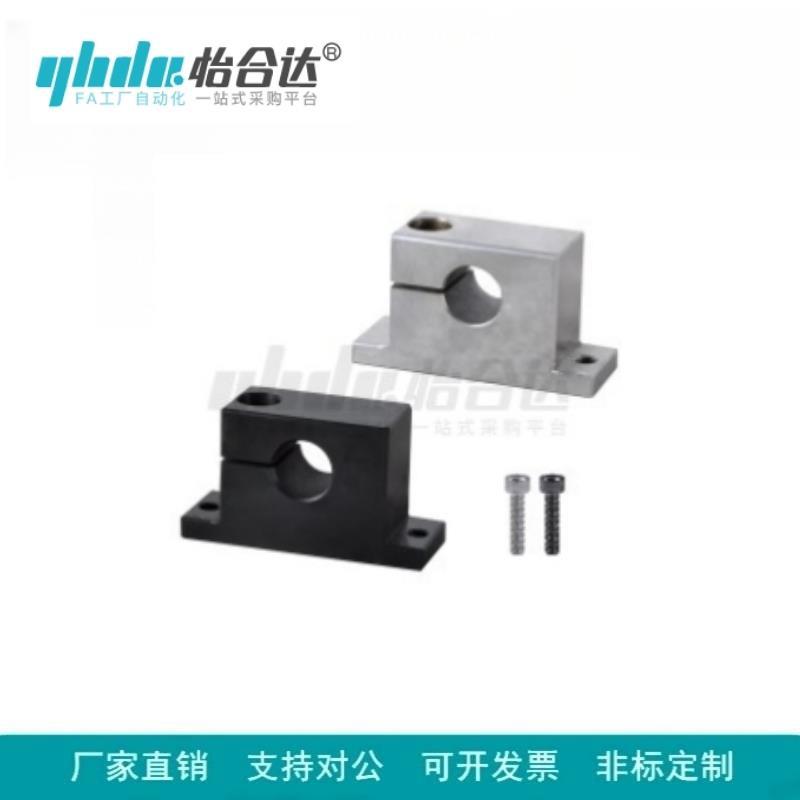 替怡和达T形导向轴支座GCP/01/02/08/11/12/16/18-D8/10/12/13/16