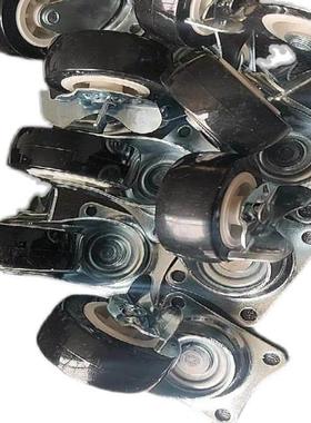 C-CSJTNS100A/75A/CSJTNS125A脚轮65A/100b/125B