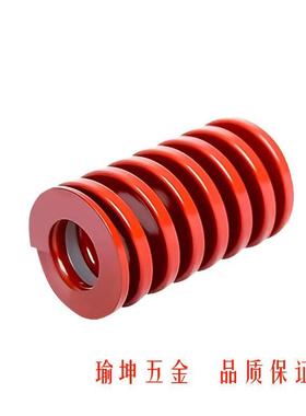 SWM红色矩形螺旋弹簧TM模具弹簧中负荷6*10 15 20 25 30 35