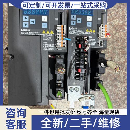 议价SINAMICS V90 伺服驱动器