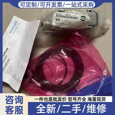 议价KISTLER缸压测量传感器+6636AAQ01