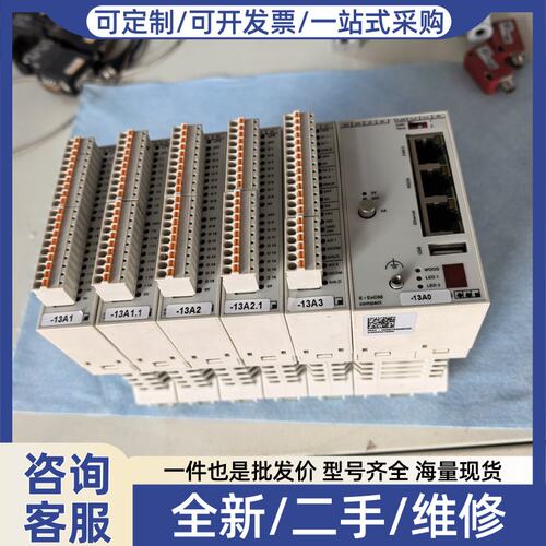 议价ExC66H00EW控制器，，型号EXC66H13B